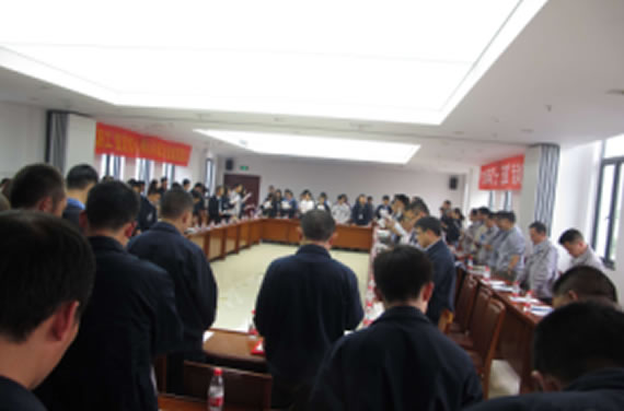 公司召開(kāi)2016年“五·一、五·四”座談會(huì)
